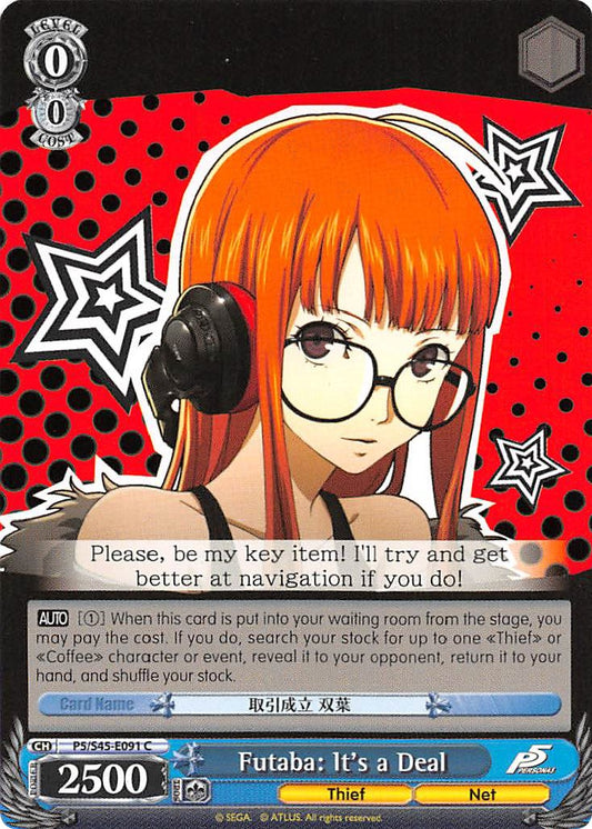 Futaba: It's a Deal [P5/S45 - P5/S45-E091 C]