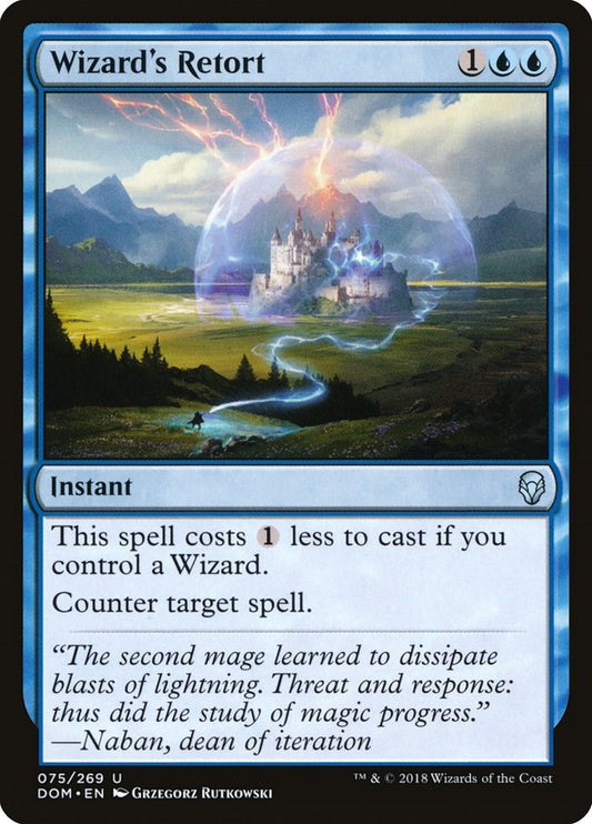 Wizard's Retort [DOM - 75]