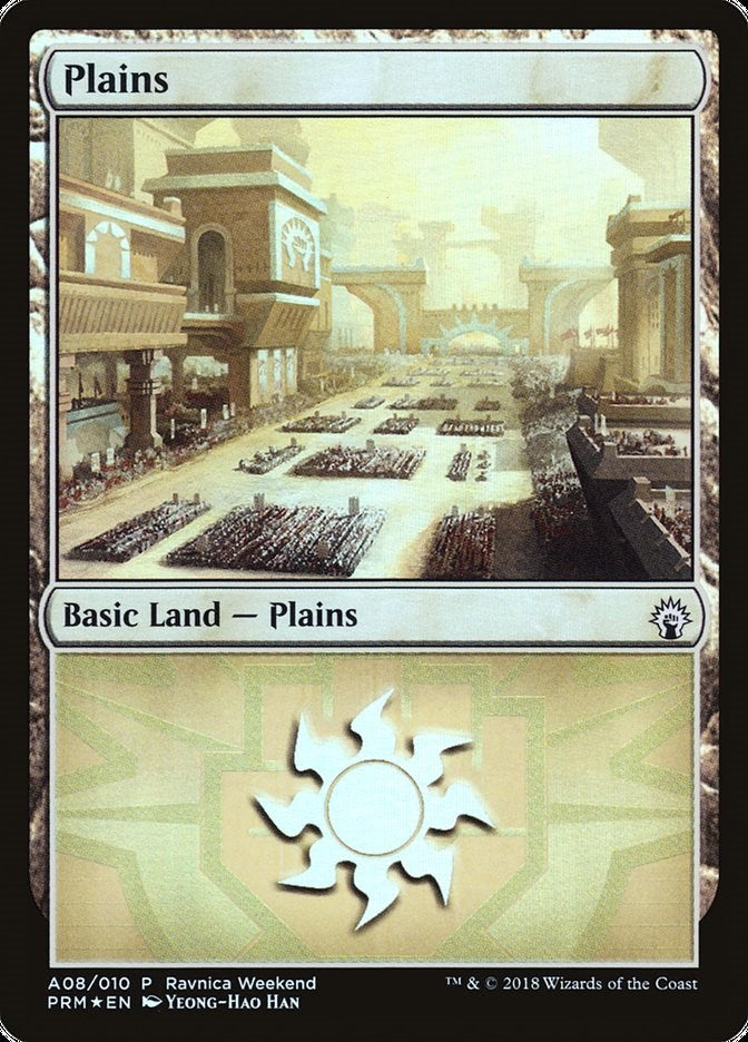 Plains - Boros (A08) [LARP - 8]