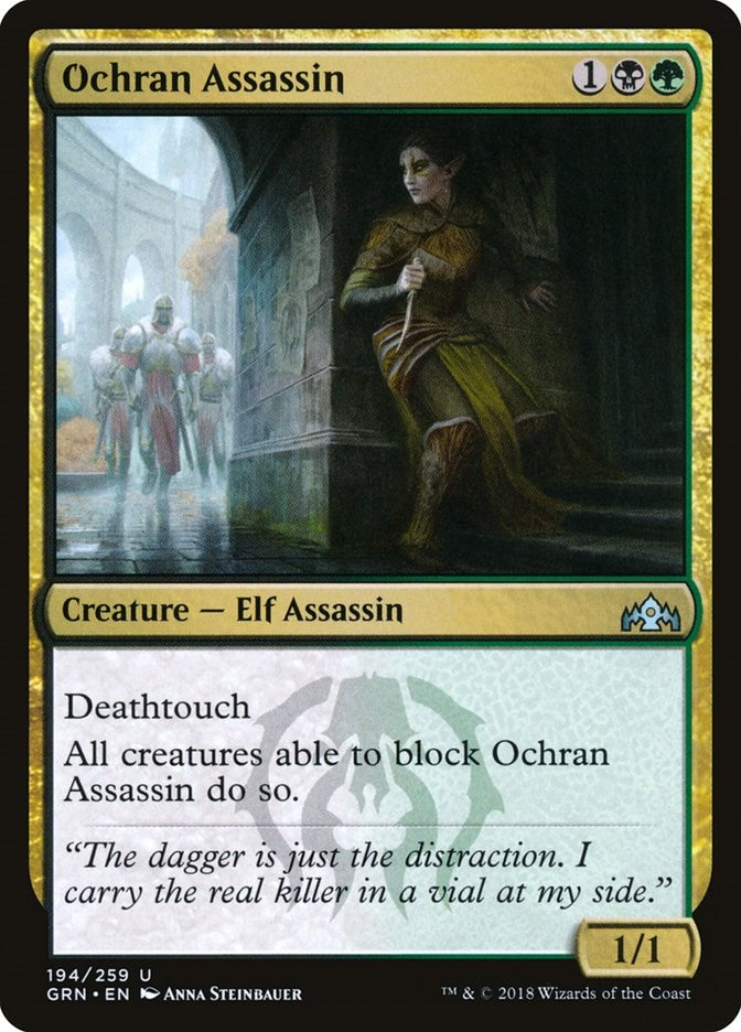 Ochran Assassin [GRN - 194]