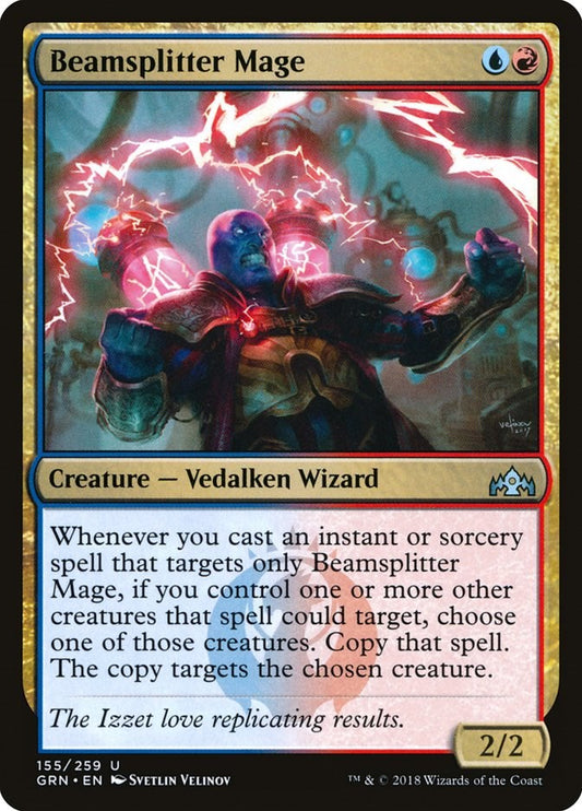 Beamsplitter Mage [GRN - 155]