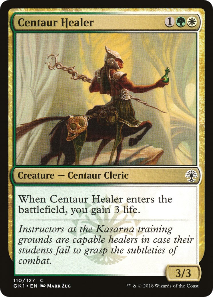 Centaur Healer [GR1 - 110]