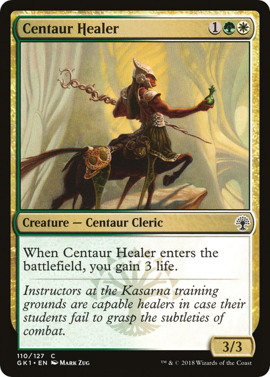 Centaur Healer [GR1 - 110]