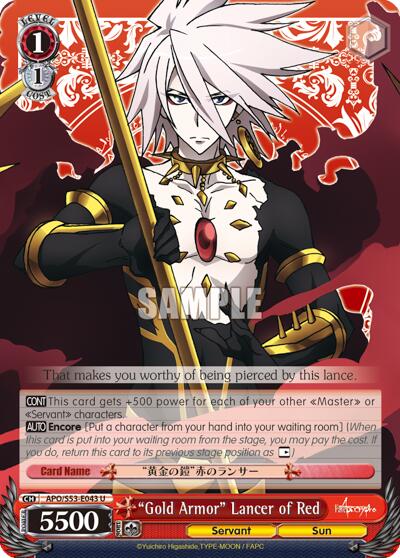 "Gold Armor" Lancer of Red