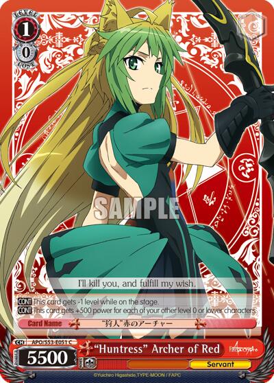 "Huntress" Archer of Red