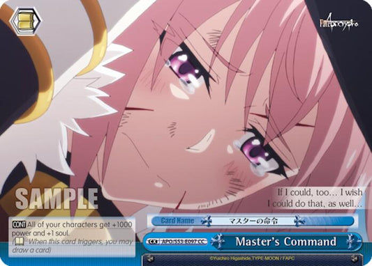 Master's Command [APO/S53 - APO/S53-E097 CC]