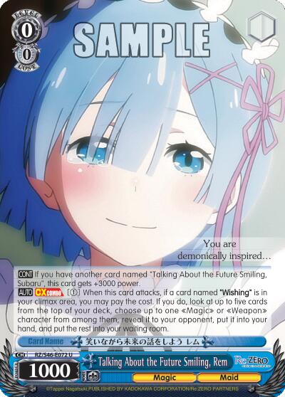 Talking About the Future Smiling, Rem [RZ/S46 - RZ/S46-E072 U]