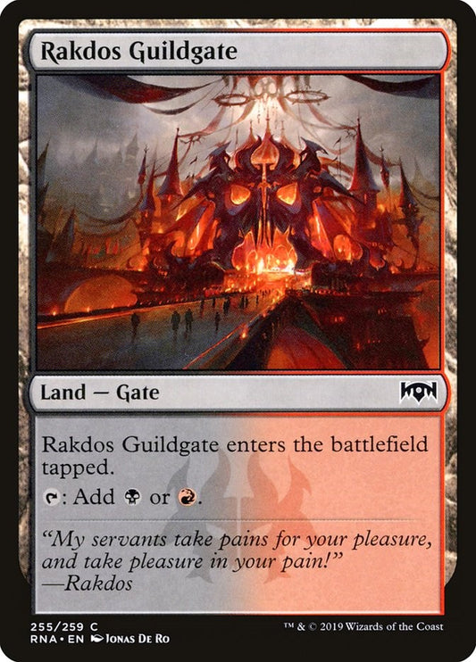 Rakdos Guildgate (255) [RNA - 255]