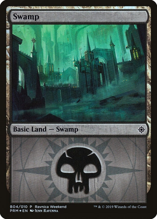 Swamp - Orzhov (B04)