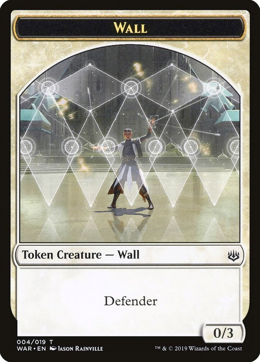 Wall Token