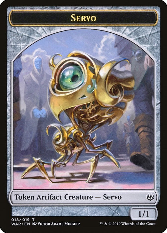 Servo Token