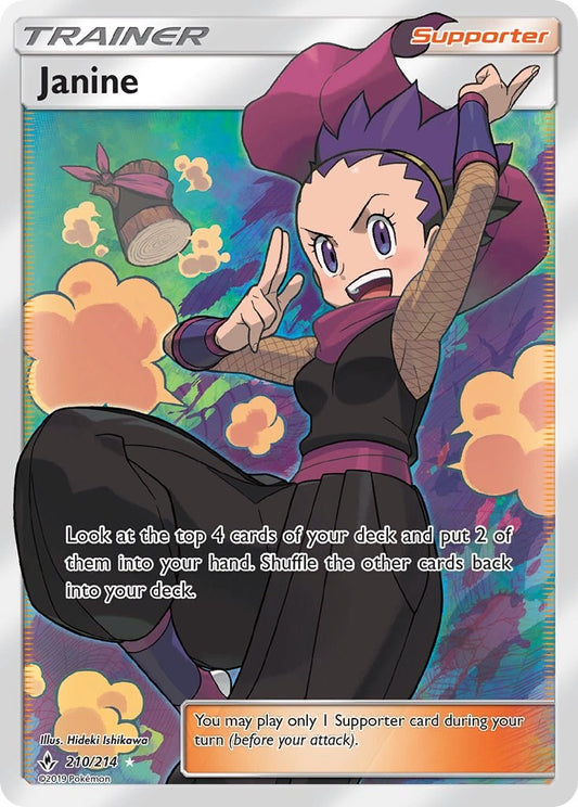 Janine (Full Art) [SM10 - 210/214]