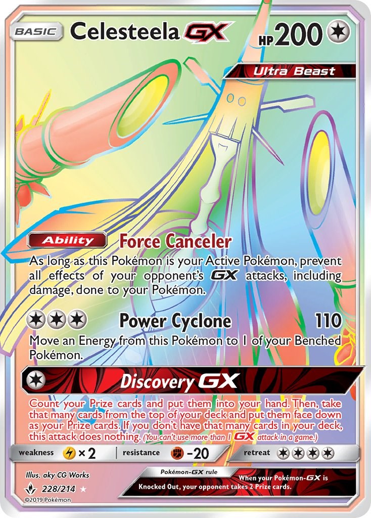 Celesteela GX (Secret)