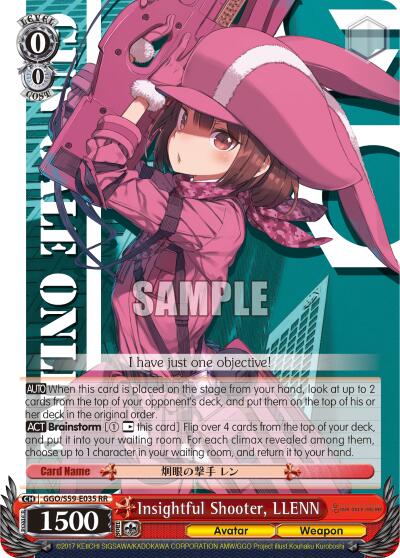 Insightful Shooter, LLENN