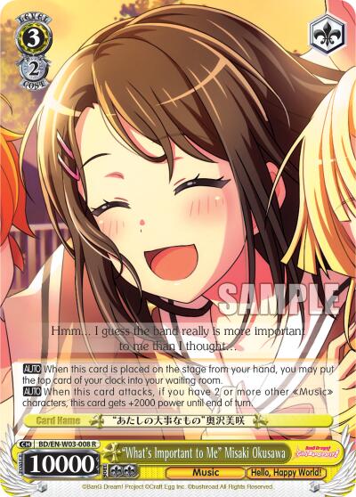 "What's Important to Me" Misaki Okusawa