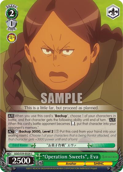 "Operation Sweets", Eva