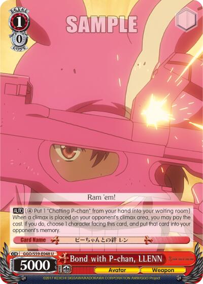 Bond with P-chan, LLENN