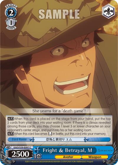 Fright & Betrayal, M