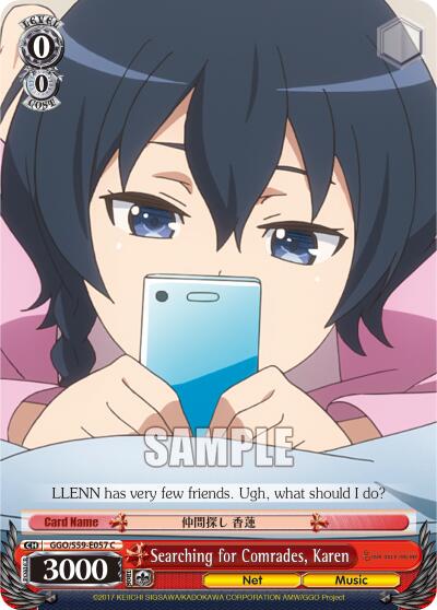 Searching for Comrades, Karen