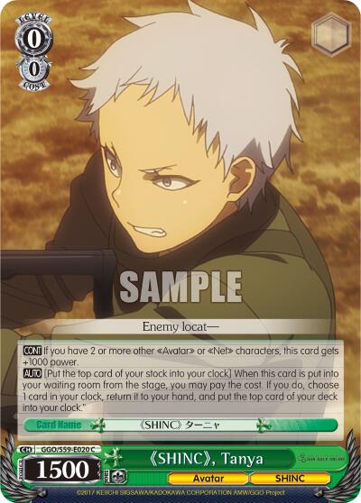 "SHINC", Tanya