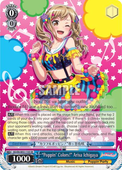 "Poppin'Colors!" Arisa Ichigaya (SR)