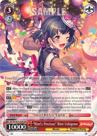 "Rimi's Precious" Rimi Ushigome (RRR)