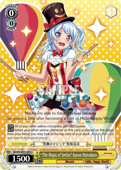 "The Magic of Smiles" Kanon Matsubara