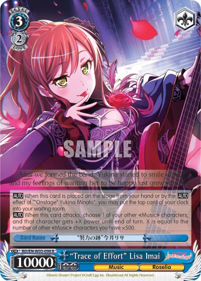 "Trace of Effort" Lisa Imai