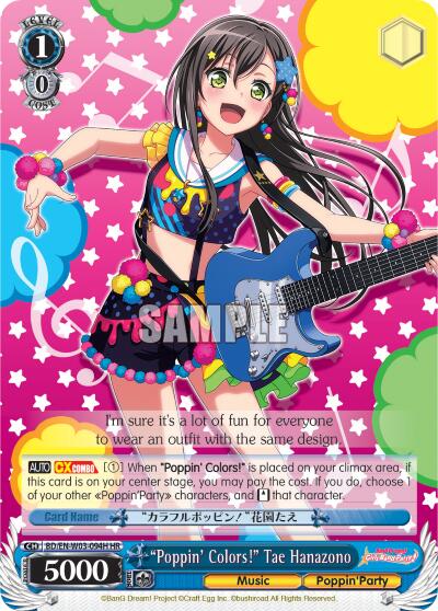 "Poppin'Colors!" Tae Hanazono (HR)