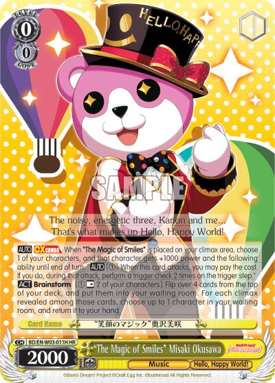 "The Magic of Smiles" Misaki Okusawa (HR)