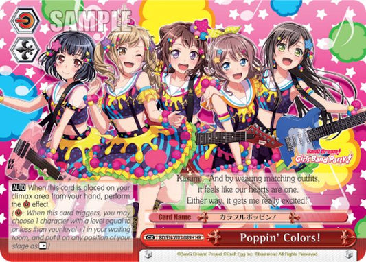 Poppin'Colors! (HR)