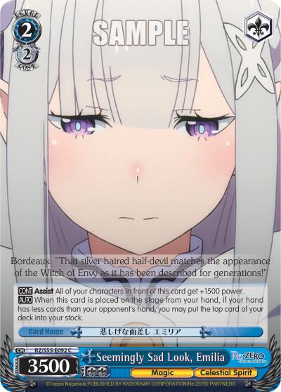 Seemingly Sad Look, Emilia