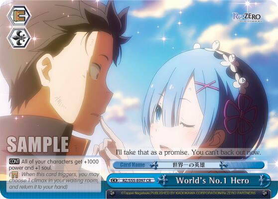 World's No.1 Hero