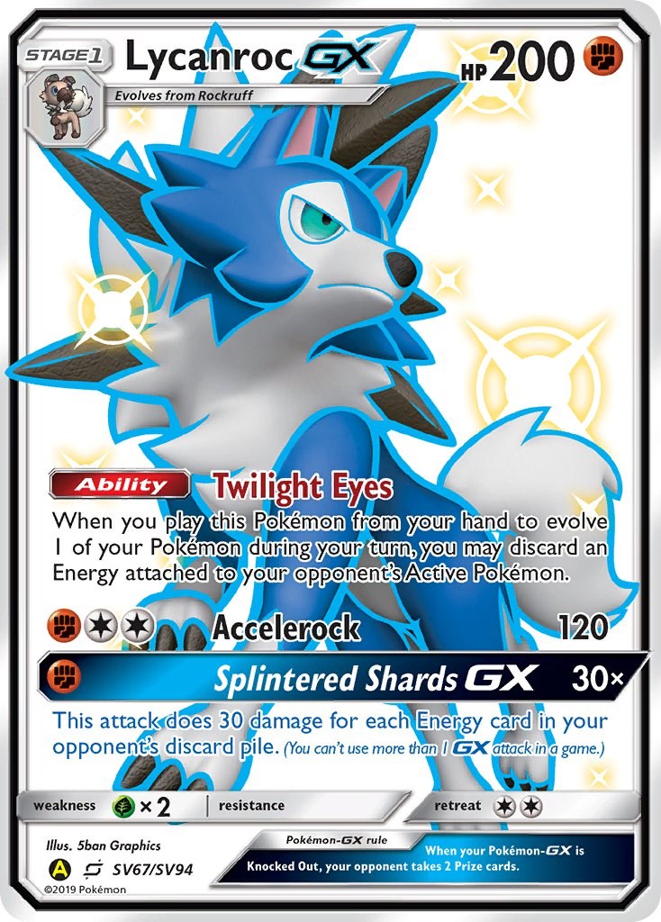 Lycanroc GX (SV67) [HIF:SV - SV67/SV94]