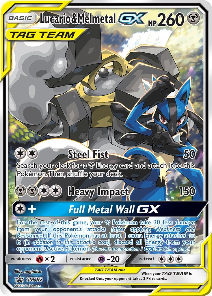 Lucario & Melmetal GX - SM192