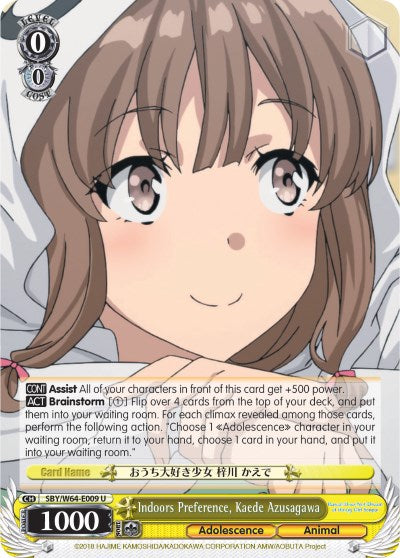 Indoors Preference, Kaede Azusagawa [SBY/W64 - SBY/W64-E009 U]