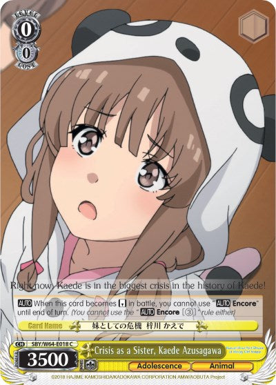 Crisis as a Sister, Kaede Azusagawa [SBY/W64 - SBY/W64-E018 C]