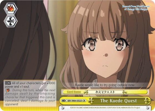 The Kaede Quest [SBY/W64 - SBY/W64-E025 CR]