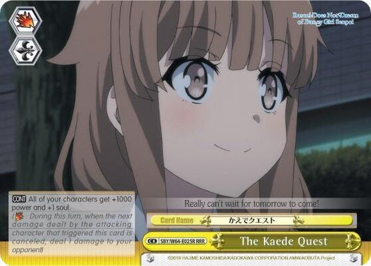 The Kaede Quest (RRR) [SBY/W64 - SBY/W64-E025R RRR]