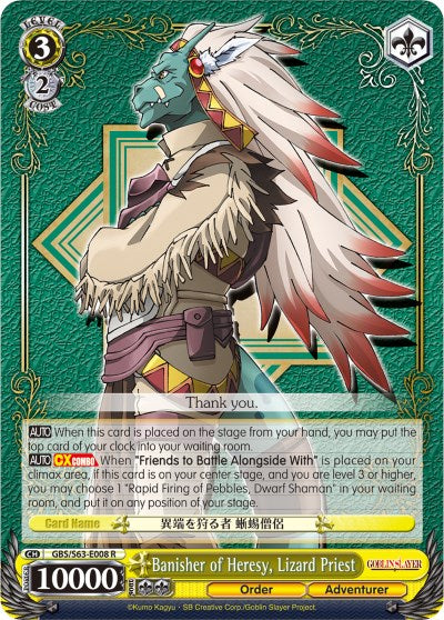 Banisher of Heresy, Lizard Priest