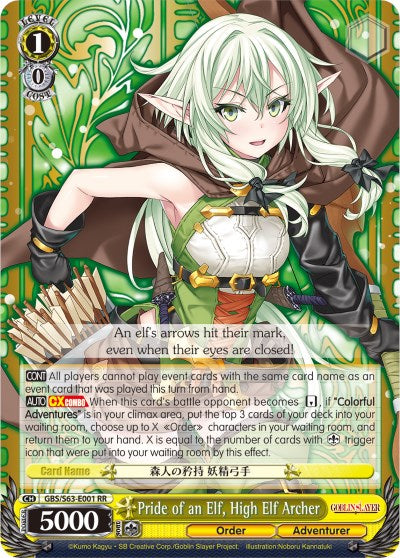 Pride of an Elf, High Elf Archer