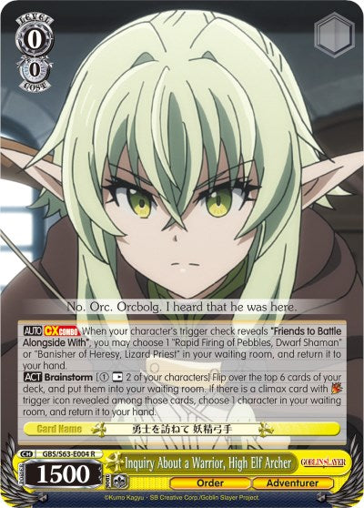 Inquiry About a Warrior, High Elf Archer
