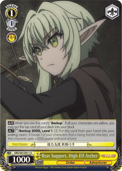 Rear Support, High Elf Archer
