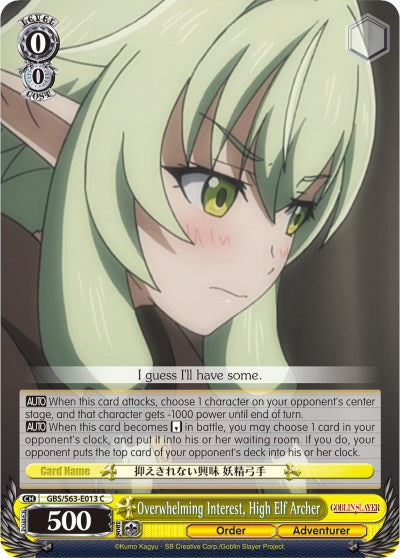 Overwhelming Interest, High Elf Archer