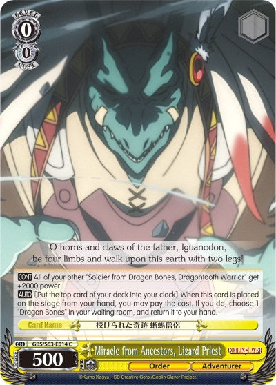 Miracle from Ancestors, Lizard Priest