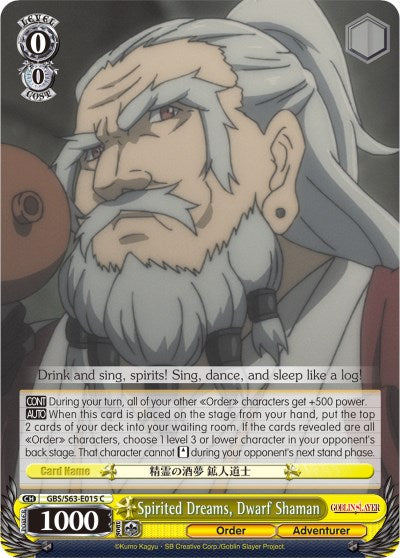 Spirited Dreams, Dwarf Shaman