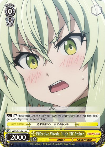 Effective Words, High Elf Archer