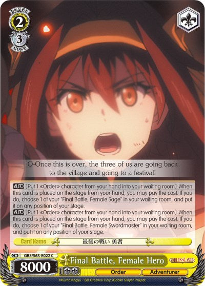 Final Battle, Female Hero