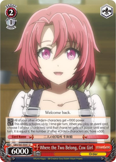 Where the Two Belong, Cow Girl