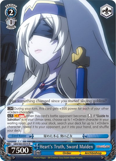 Heart's Truth, Sword Maiden